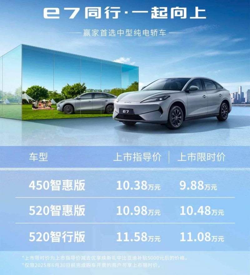 天舟九号即将启程 如何确保“零界面”发射保养可靠