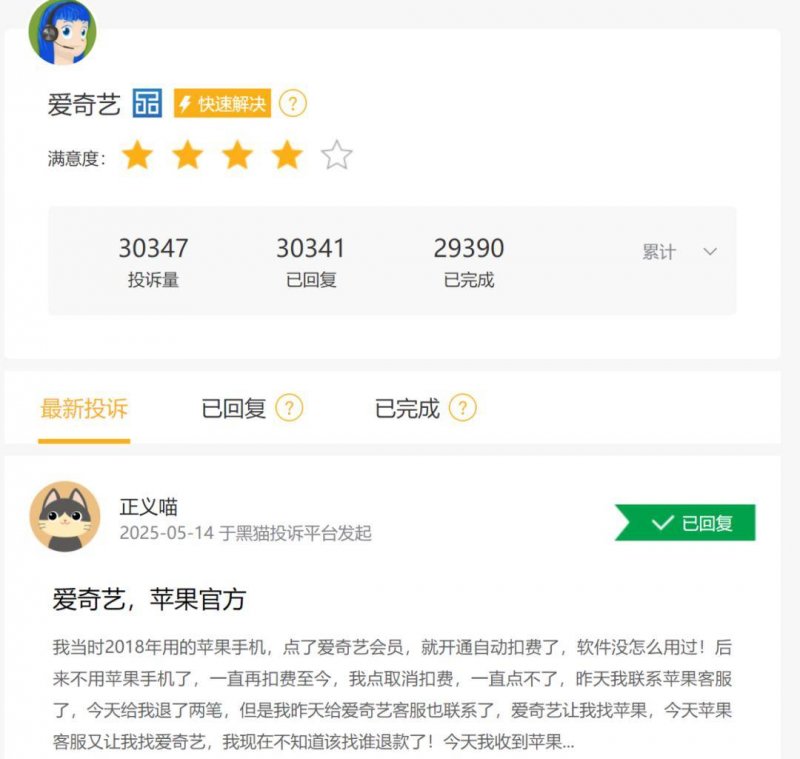 北工大首师大发布招生新政 人工智慧成今年招生看点